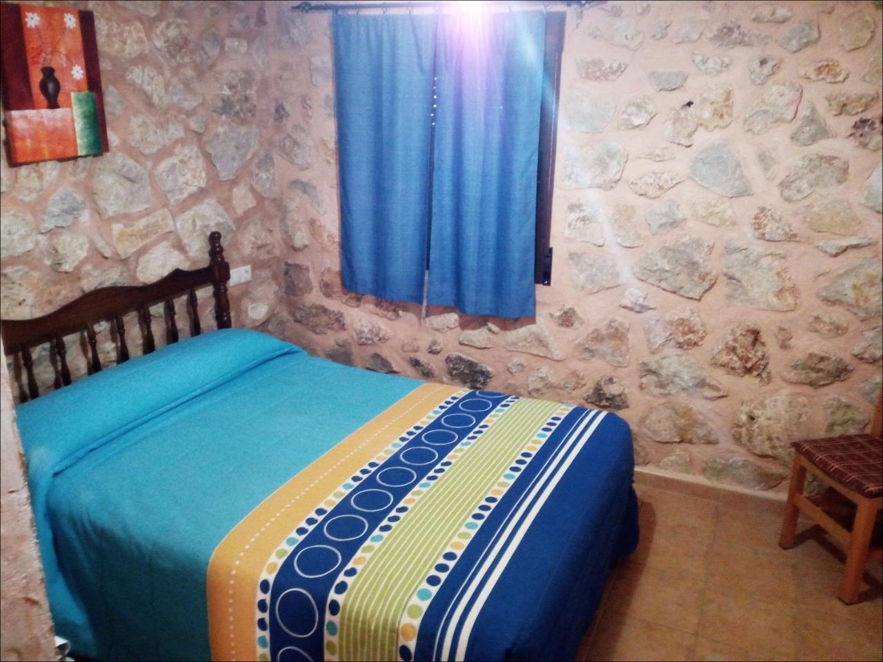 Casas Rurales Picos Del Oso Riópar Exteriör bild